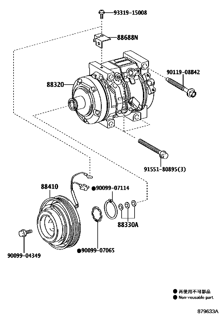 A/C COMPRESSOR