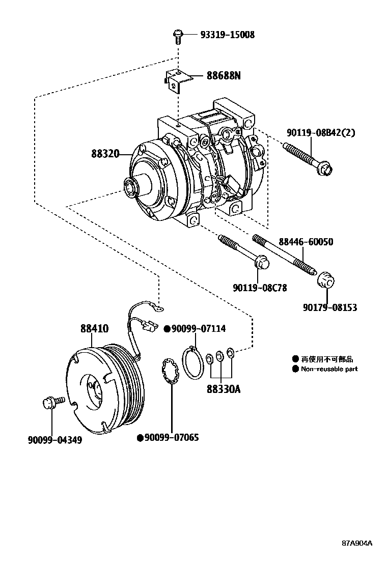 A/C COMPRESSOR