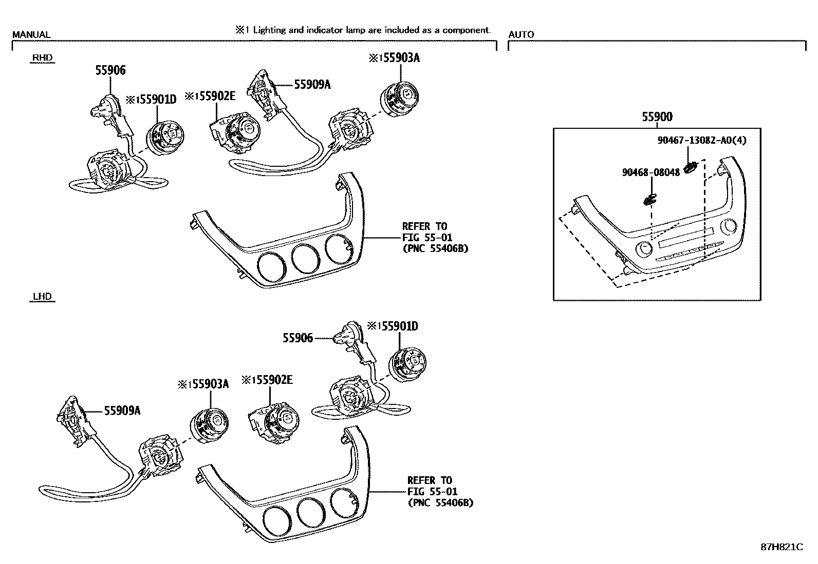 CABLE SUB-ASSY, AIRMIX DAMPER CONTROL