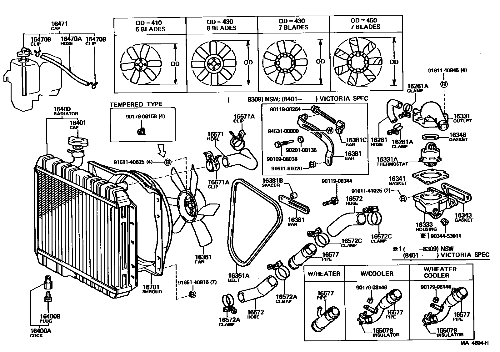 PIPE, RADIATOR, NO.7