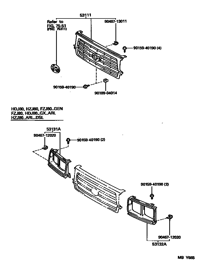 RADIATOR GRILLE