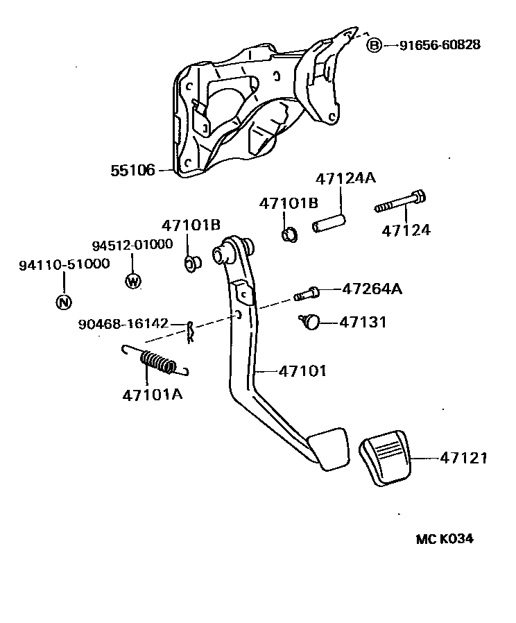 COLLAR, CLUTCH PEDAL SHAFT