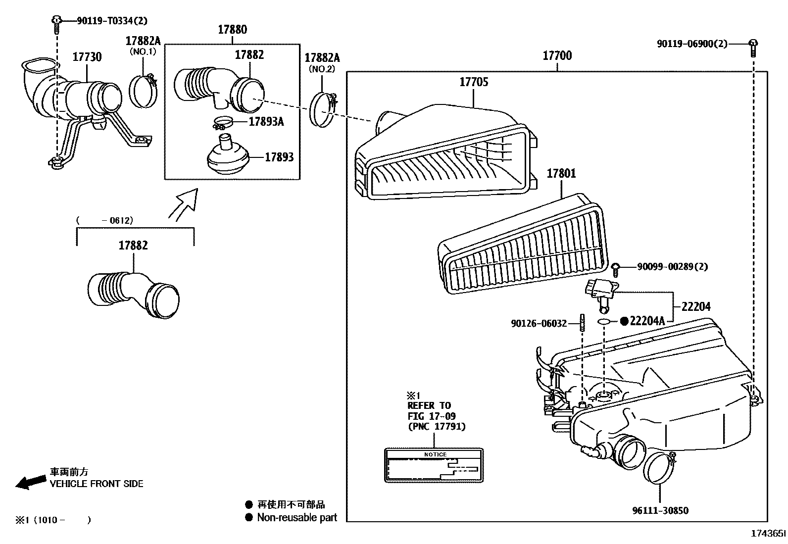 METER SUB-ASSY, INTAKE AIR FLOW