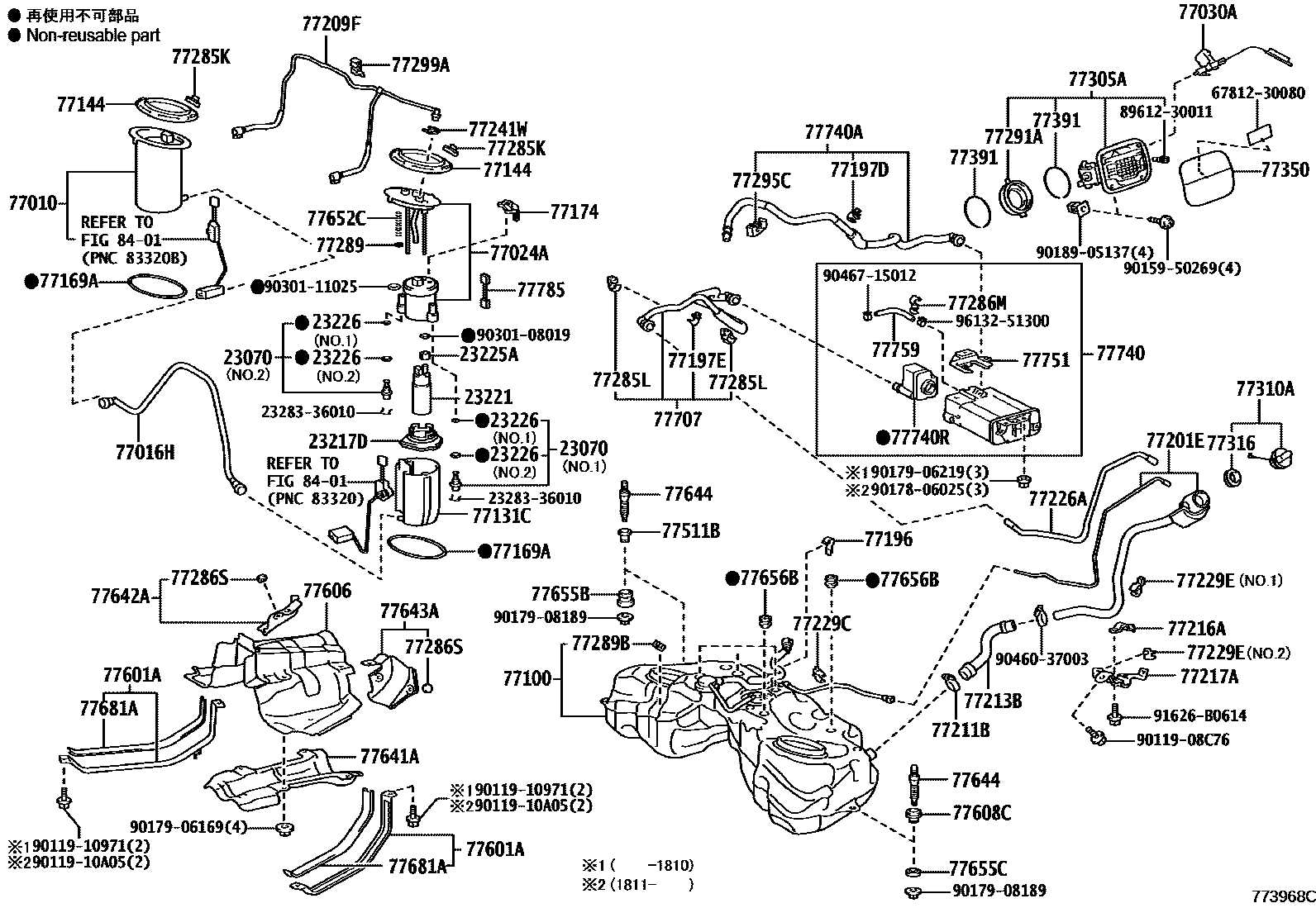 BOLT, FUEL TANK BAND SET