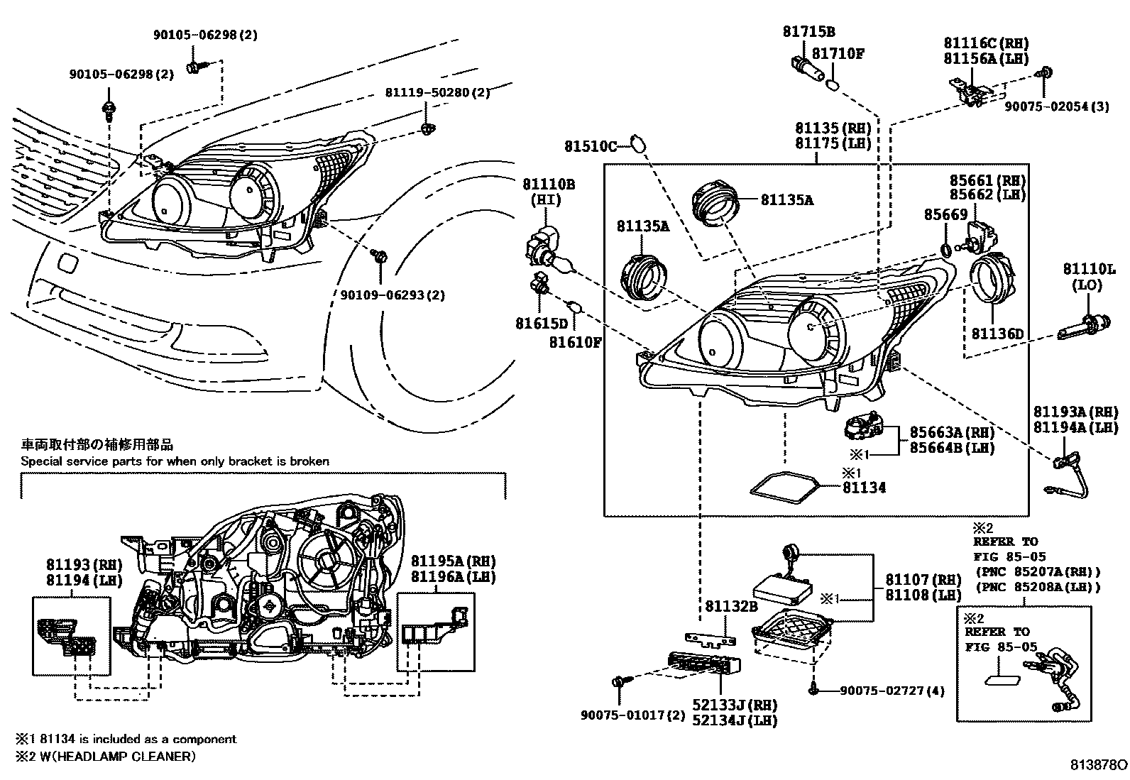 Halogen lamp