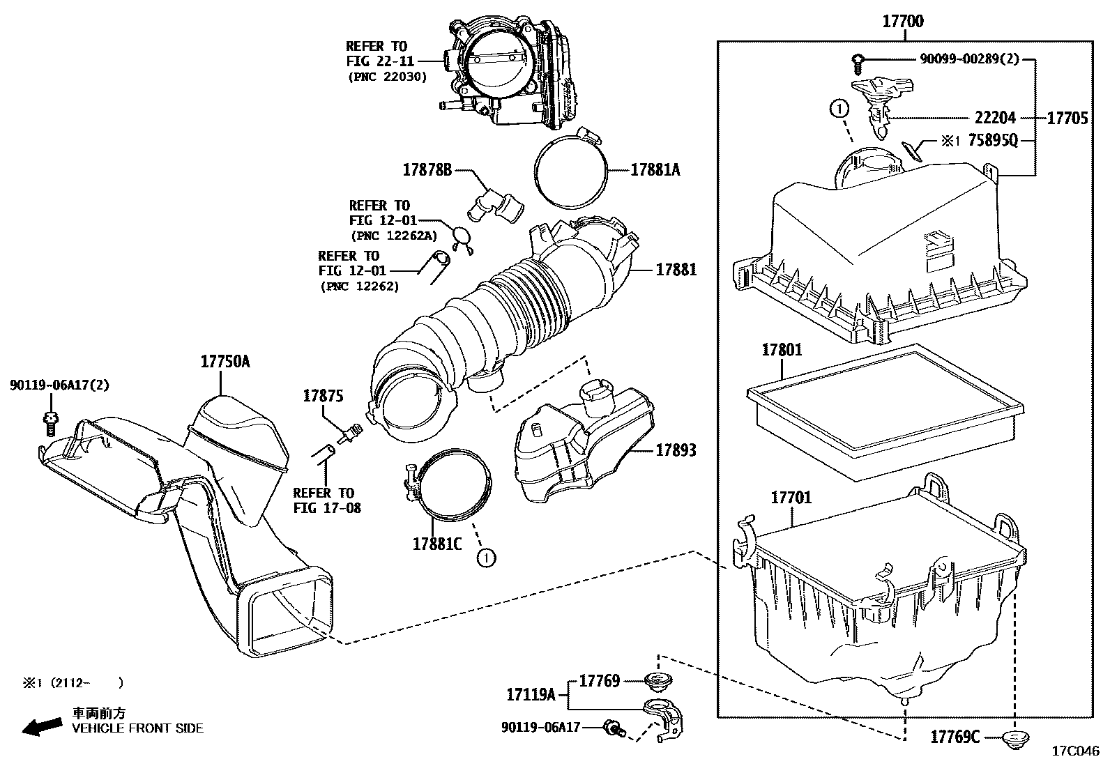 INTAKE AIR FLOW METER SUB-ASSY