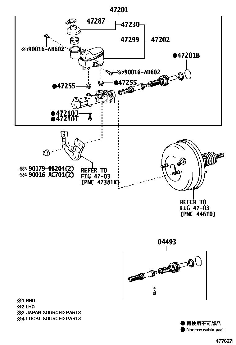 جلدة علبة زيت الفرامل