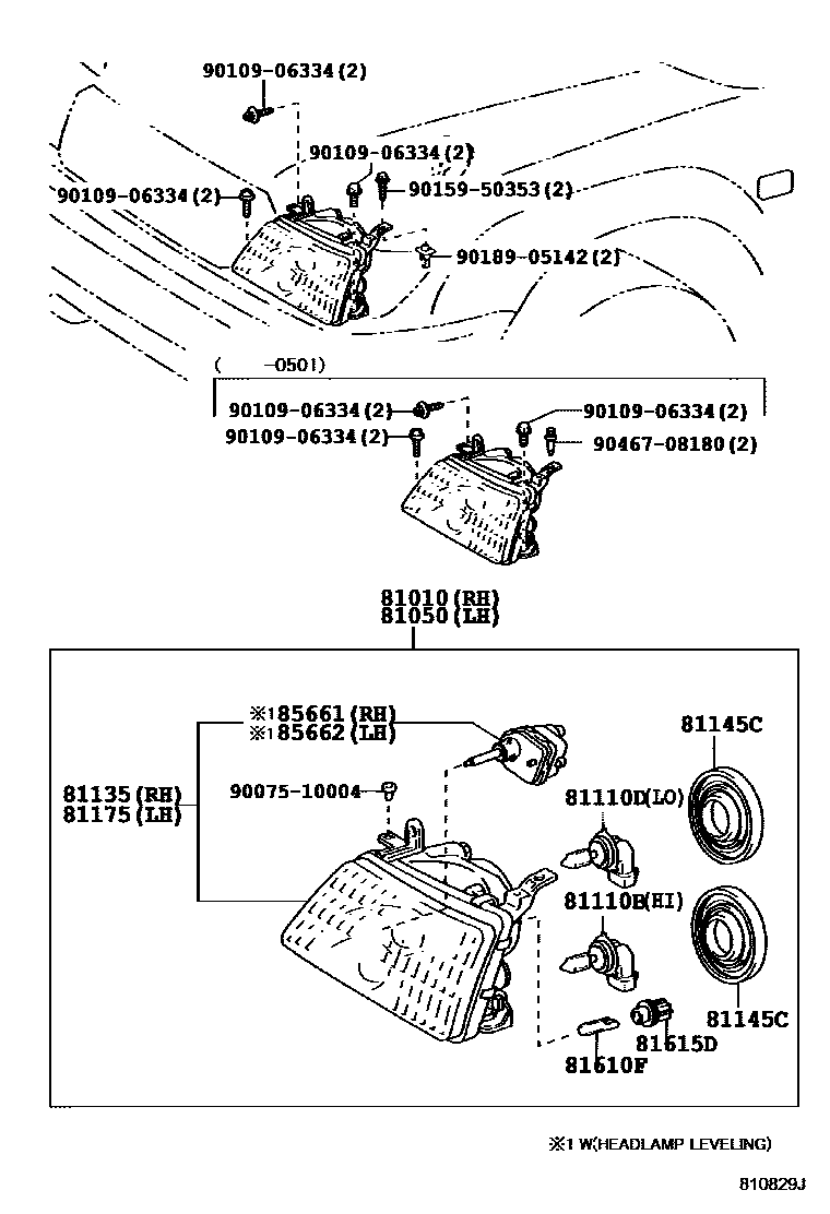BULB FOR HEADLAMP NO 1