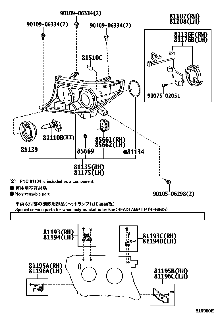 غطاء صاملة المساحة, ذراع مساحات يسار, مقص امامي سفلي يمين, بوابة هواء مكينة, مراية جانبية يمين, سستة ضغط, طرمبة ماء, شنبر كلتشات جيربوكس, حساس ايرباق امامي يسار, عامود تايمن, سير مكينة, كرسي شكمان, كم