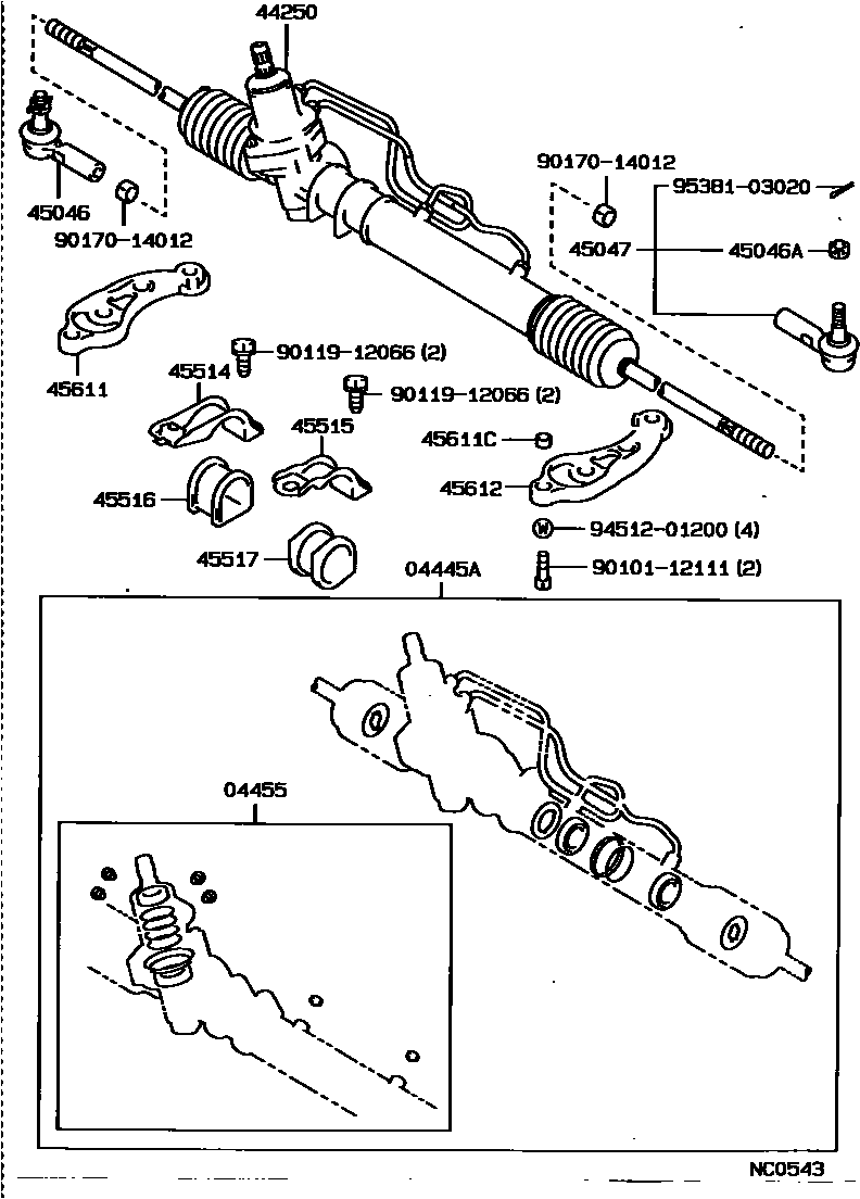 اصلاح علبة دركسيون سفلية